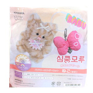 KIYOHARA L[ ouL[z_[Lbg ˂E |  tt [ t[ Lbgh[ L lR Aj}  {A [R  nhCh Aj ؍