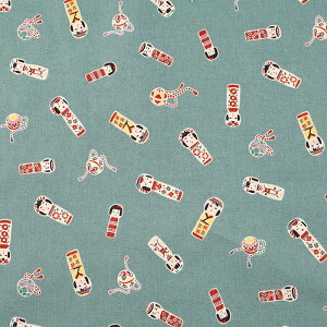 N Ǝ܂ V[`O 50cmP | ؔ ؂蔄 n z zn Rbg100 N 킢 l` ܂ ܂ { ߋ ݃J[  n a a aeCXg a 