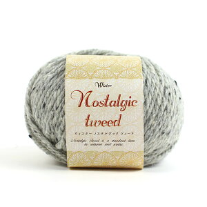 ウイスター ノスタルジックツィード|毛糸 編み物 並太〜極太 トーカイ