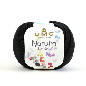 DMC Natura ナチュラ｜毛糸 中細〜合太 あみもの ニット 長繊維 綿100％ コーマ糸 輸入糸
