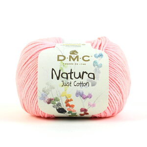 DMC Natura ナチュラ|毛糸 中細〜合太 あみもの ニット 長繊維 綿100% コーマ糸 輸入糸