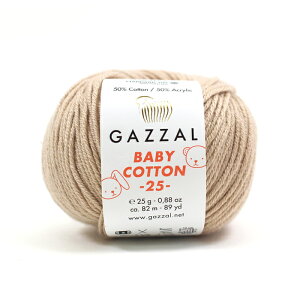 内藤商事 ガザールベビーコットン25|中細 手編み 毛糸 あみもの 25g あみぐるみ