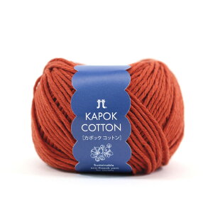 n}iJ J|bNRbgbn}iJю ݂ T}[[  tĎ Hamanaka SDGs