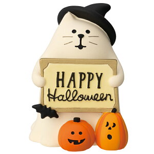 RRu qLE΂ɂ   u  }XRbg IuWF CeAG ~j`A ֏ ȃXy[X 킢 fR ~  concombre qL 