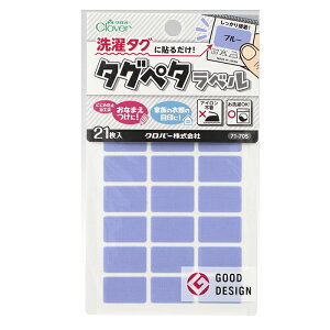 Clover No[ ^Oy^x PF 71-704`710 | ^Op ACsv ^O  vX`bN  ct ObY wZ w  Oe[v OV[ OV