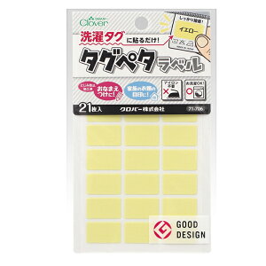 Clover No[ ^Oy^x PF 71-704`710 | ^Op ACsv ^O  vX`bN  ct ObY wZ w  Oe[v OV[ OV