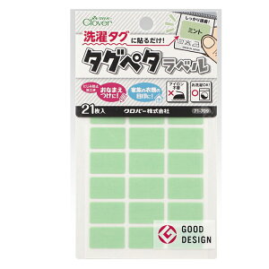 Clover No[ ^Oy^x PF 71-704`710 | ^Op ACsv ^O  vX`bN  ct ObY wZ w  Oe[v OV[ OV