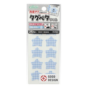 Clover No[ ^Oy^x 71-715 71-716 | ^Op ACsv ^O  vX`bN  ct ObY wZ w  Oe[v OV[ OV[ 