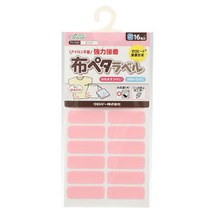 Clover No[ zy^xS 71-731`71-736 | zɓ\zx ACsv znS zn̕  vX`bN  OV[ OV[ Ȃ܂V[ zp l[by 