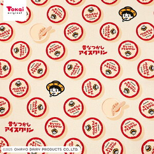 ACXN pbP[W IbNX 1m JbgNX | n z zn ͂ Jbgz Rbg100 ƃR{V[Y OHAYO LN^[ ag  ʒn v ̂ȂACXN