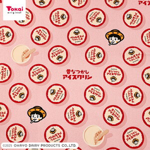 ACXN pbP[W IbNX 1m JbgNX | n z zn ͂ Jbgz Rbg100 ƃR{V[Y OHAYO LN^[ ag  ʒn v ̂ȂACXN