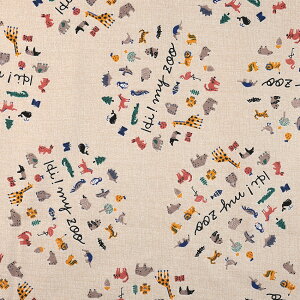 HI! MY ZOO(ハイ マイ ズー) B柄 オックス 50cm カットクロス | 生地 布 布地 はぎれ カット布 コットン100% 動物柄 アニマル柄 北欧風 北欧調 北欧テイスト 普通地 丈夫 自然 ナチュラル かわいい