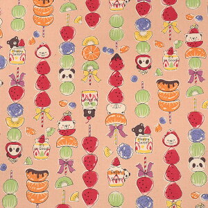 DeliciousAnimal ^t IbNX 50cm JbgNX | n z zn ͂ Jbgz JbgNX ؍eCXg ؍ ؍ Aj 킢  ʒn v t[c ʕ XC[