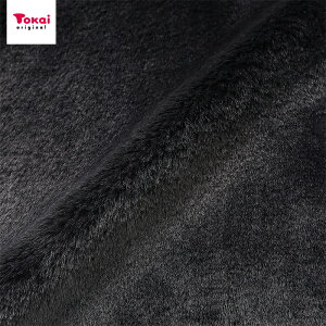 Crbg{A 2025 70×50cm JbgNX | n z zn ͂ Jbgz {A t@[ tFCNt@[ GRt@[ ӂ{A Ȃ߂炩{A  n Жʃ{A ʂ H~ 