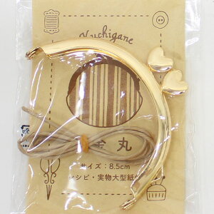 n[g 8.5×4.5cmb|pi ޗ |ޗ |p