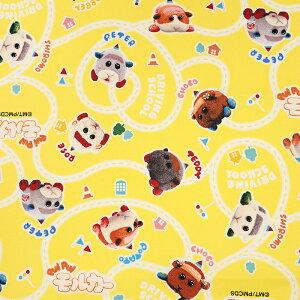 y݌Ɍz PUIPUIJ[ DRIVING SCHOOL IbNX 50cmP | ؔ ؂蔄 n z zn Rbg100 LN^[ PUIPUI J[ 킢 ʒn v  w ʉ ʊw ObY j̎q 