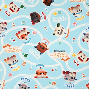 y݌Ɍz PUIPUIJ[ DRIVING SCHOOL IbNX 50cmP | ؔ ؂蔄 n z zn Rbg100 LN^[ PUIPUI J[ 킢 ʒn v  w ʉ ʊw ObY j̎q 