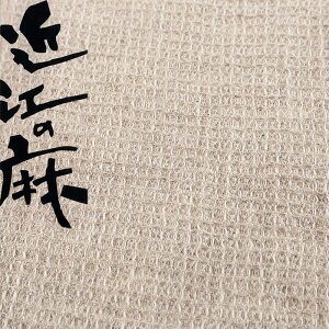 ߍ]̖ { _u lbt 50cmP | ؔ ؂蔄 n z zn l100 Y n Ch Ch W W _u D i` VRf btD Q 