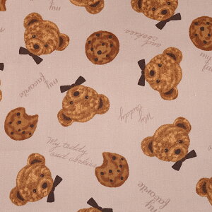 My teddy&cookies IbNX 50cmP | ؔ ؂蔄 n z zn Rbg100  N} F efBxA xA NbL[ XC[c 킢 ʒn v ݃J[ jAXJ[  