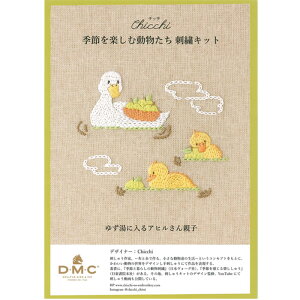 Chicchi G߂yޓ hイLbg | hJLbg `b` ǂԂ DMC hJLbg tXhイ