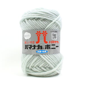 n}iJ {j[ Fbʌ jAXJ[ ю ݂ ɑ AN R hLH Hamanaka