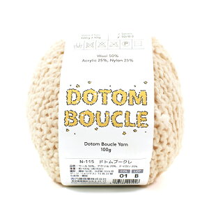 banul hgu[Nbɑ ok ؍ю DOTOM BOUCLE ݂ jbg ҂