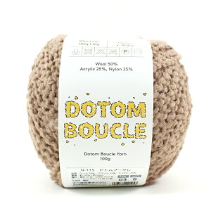 banul hgu[Nbɑ ok ؍ю DOTOM BOUCLE ݂ jbg ҂