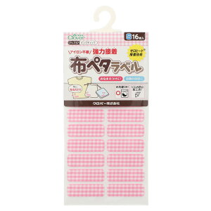 Clover No[ zy^xS `FbN XgCv 16 | O 邵 V[ x ڈ l[e[v l[x ct ObY wZ w 