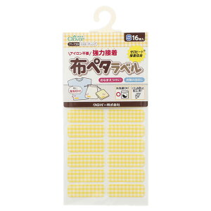 Clover No[ zy^xS `FbN XgCv 16 | O 邵 V[ x ڈ l[e[v l[x ct ObY wZ w 