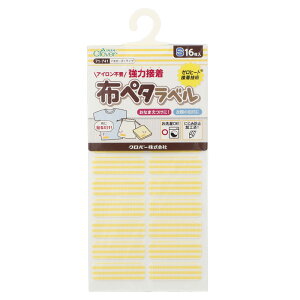 Clover No[ zy^xS `FbN XgCv 16 | O 邵 V[ x ڈ l[e[v l[x ct ObY wZ w 