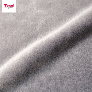 ���炩�{�A 2025 70×100 �J�b�g�N���X | ���n �z �z�n �͂��� �J�b�g�z �t�F�C�N�t�@�[ �����f�� ���n �ۉ� �h�� �t�@�[ �A�E�g�h�A �ʂ������ �������� �g���� �ӂ��� ���ʃ^�C�v �����݃J