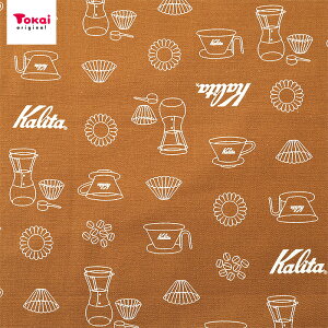 Kalita EF[uV[Y 50cm JbgNX | n z zn ͂ Jbgz JbgNX ƃR{V[Y Kalita J^R[q[ g S ʒn v  }V  c[ R[q[