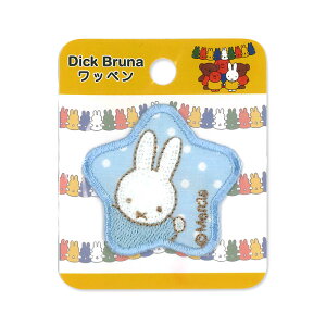 Dick Bruna �~�b�t�B�[ ���b�y�� �A�C�����ڒ� | �~�j���b�y�� ���b�y�� �A�C�����ڒ� ���� ���w �ʉ� �f�R �A�b�v���P �n���h���C�h