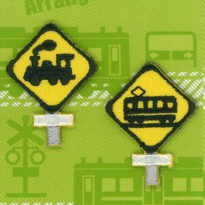 �p�C�I�j�A �g���C�� ���b�y�� PTR480 | �V�[�� �A�C�����ڒ� �d�� ���H �M�� ���� �W�� �Ւf�@ �g���l�� TRAIN