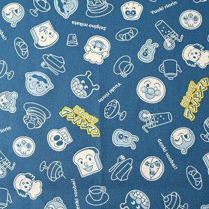 Ap} gtFCX IbNX 50cmP | ؔ ؂蔄 n z zn Rbg100 N[p_ W ܂ 킢  w Vw ̎q j̎q 