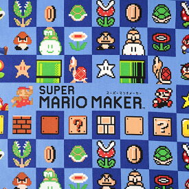 スーパーマリオメーカー ドット絵柄 オックス 50cm単位 | 切売り 切り売り 生地 布 布地 コットン100％ かっこいい スーパーマリオブラザーズ ゲーム 入園 入学 女の子 男の子 新学期 通園 通学 グッズ 任天堂 ニンテンドー
