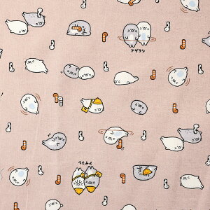 gAj}[h AUV V[`O 50cmP | ؔ ؂蔄 n z zn Rbg100 Vw ʉ ʊw ObY Aj} AUVct j[N  炵 C̐