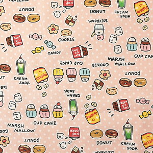 FOOD YURU CC V[`O 50cmP | ؔ ؂蔄 n z zn Rbg100 킢 ʉ ʊw Vw ObY َq  ʖ͗l hbg  w j̎q ̎q 