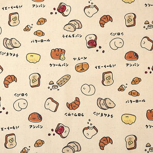 FOOD YURU �ق�����p���� �V�[�`���O 50cm�P�� | �ؔ��� �؂蔄�� ���n �z �z�n �R�b�g��100�� ���킢�� �ʉ� �ʊw �V�w�� �O�b�Y ���� ���w �j�̎q ���̎q �ς� �����Ȃ��ׂ��� �Ӂ[�ǂ��