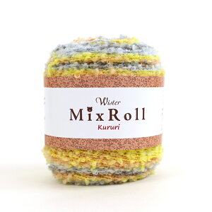 【20%OFFクーポン対象】 ウイスター ミックスロールクルリ|MixRoll Kururi 毛糸 あみもの トーカイ ループヤーン かぎ針編みバッグ 編み図付き