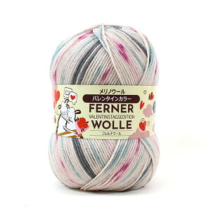 FERNER WOLLE VALENTINSTAGSEDITION (tFiE[ o^CJ[)80g 4-fach ׁbю \bN[ A ҂ ݂ jbg