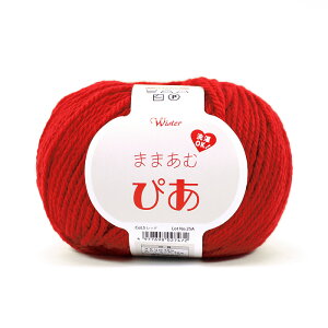 ECX^[ ܂܂ނ҂bю ݂ g[JC EIbVu ҂ 肠 jbg