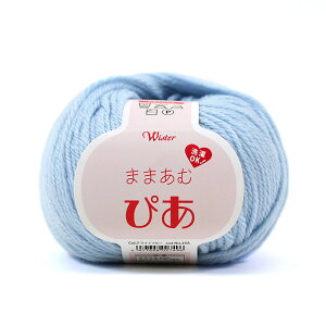 ECX^[ ܂܂ނ҂bю ݂ g[JC EIbVu ҂ 肠 jbg