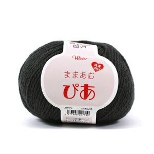 ECX^[ ܂܂ނ҂bю ݂ g[JC EIbVu ҂ 肠 jbg