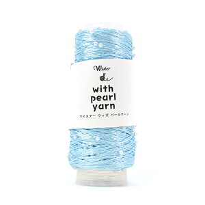 �E�C�X�^�[ �E�B�Y�p�[�����[�� Wister with pearl yarn�b���������� ��҂� ���݂��� �j�b�g �g�[�J�C ��PUSH �҂ݕ���