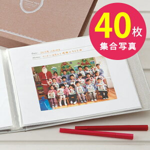 wZ̏Wʐ^Aoi40ji`X^C | tHgAo tHgt@C |PbgAo ʐ^ 2L t[䎆 Wʐ^p ʐ^[  hJ fWJ q ǂ 