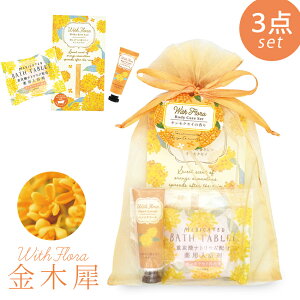 ؍ EBYt[ I[KW[Zbg |  oX\g oXObY   C ~ ₦΍ ΍ nhN[ 킢  Mtg v[g v`Mtg v`