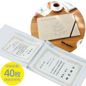 ܏Eʒmt@C A4EB4^Cvii`jb\E܏Eʒm ܂Ƃ߃Ao[t@C [  ܏ [ ʒmM ʒm\ ѕ\ LbY q ۊ ꂢ vo