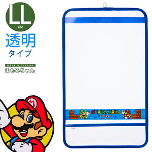 vghZJo[ LL X[p[}IBLyiz | j̎q ̎q hZJo[ wZ w  lC v ܂邿 LTCYȏ̃hZΉ }I { Y