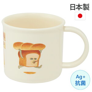 pǂڂ RېH@ΉvRbv | Jbv Rbv }O q LbY `ObY { ʉ ʊw w ct ۈ牀  p ʏ sNjbN AEghA j̎q 